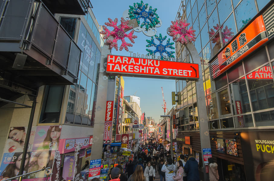Full Day Tokyo City Tour by Bus Image