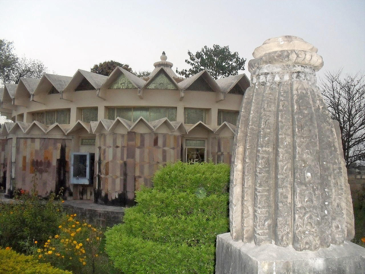 Jain Museum Overview