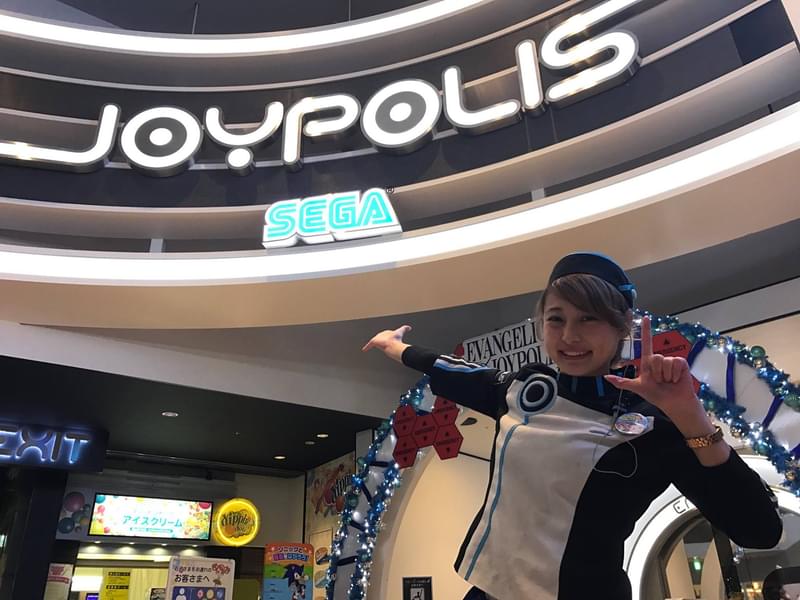 Tokyo Joypolis Tickets Image