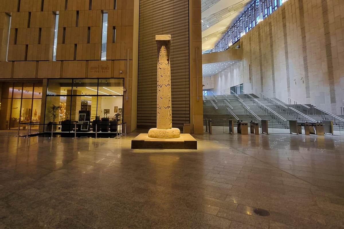 View the four eras galleries and the hanging obelisk