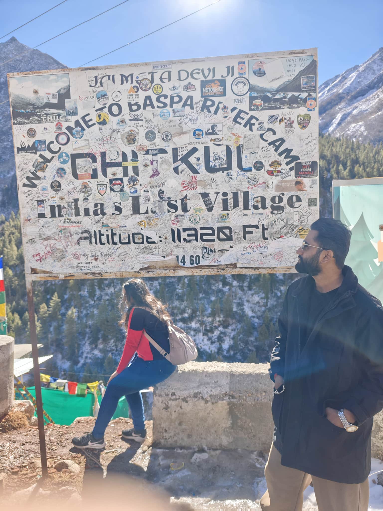 Photo from Gaurav Soni's trip