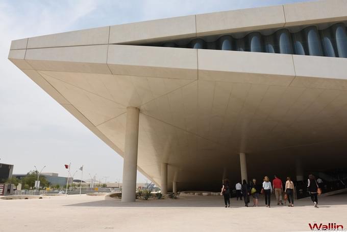 Qatar National Library