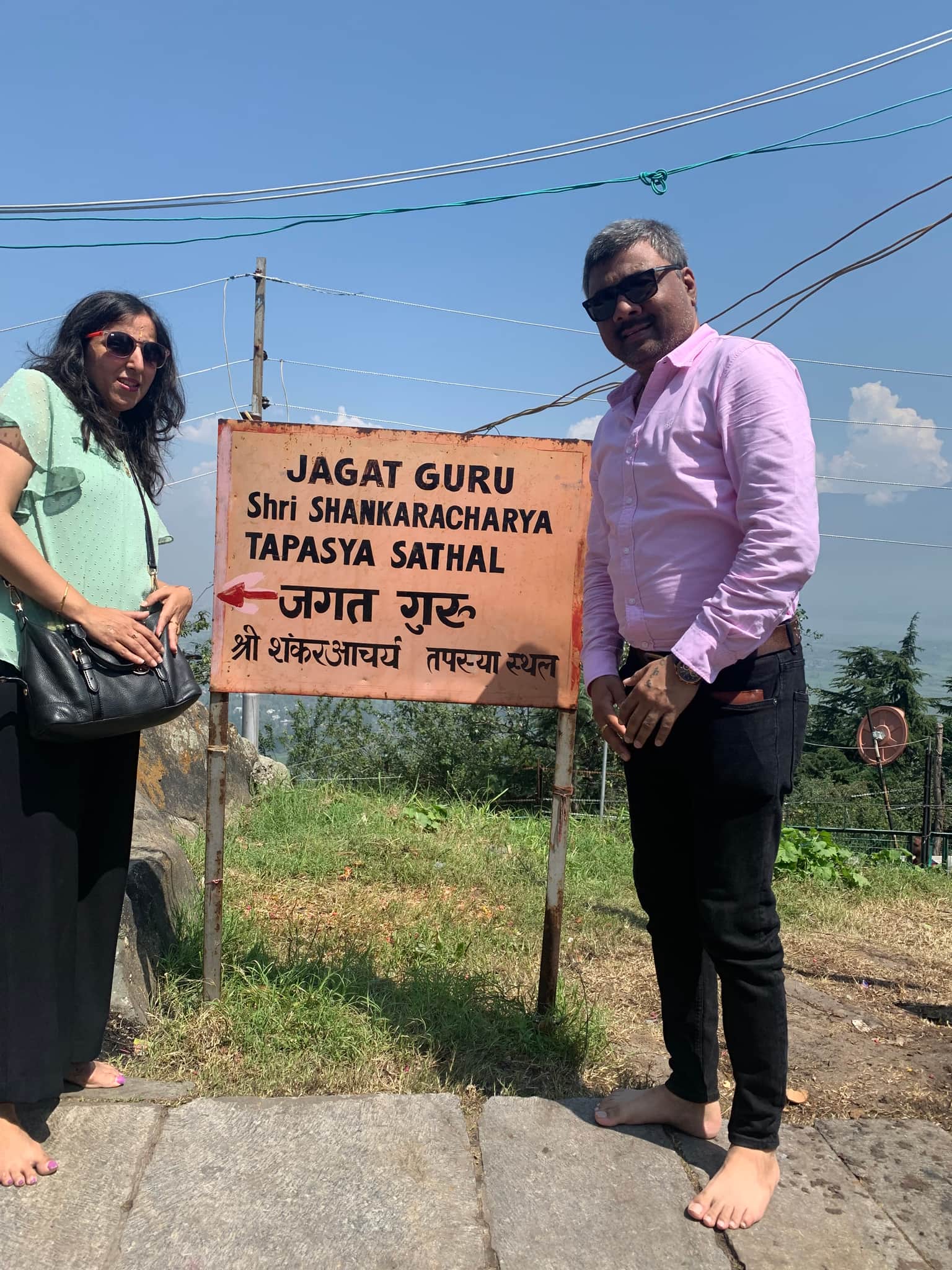 Photo from Nitinn  Sharma's trip