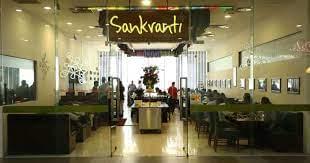Sankranti Jewel Changi airport.jpg
