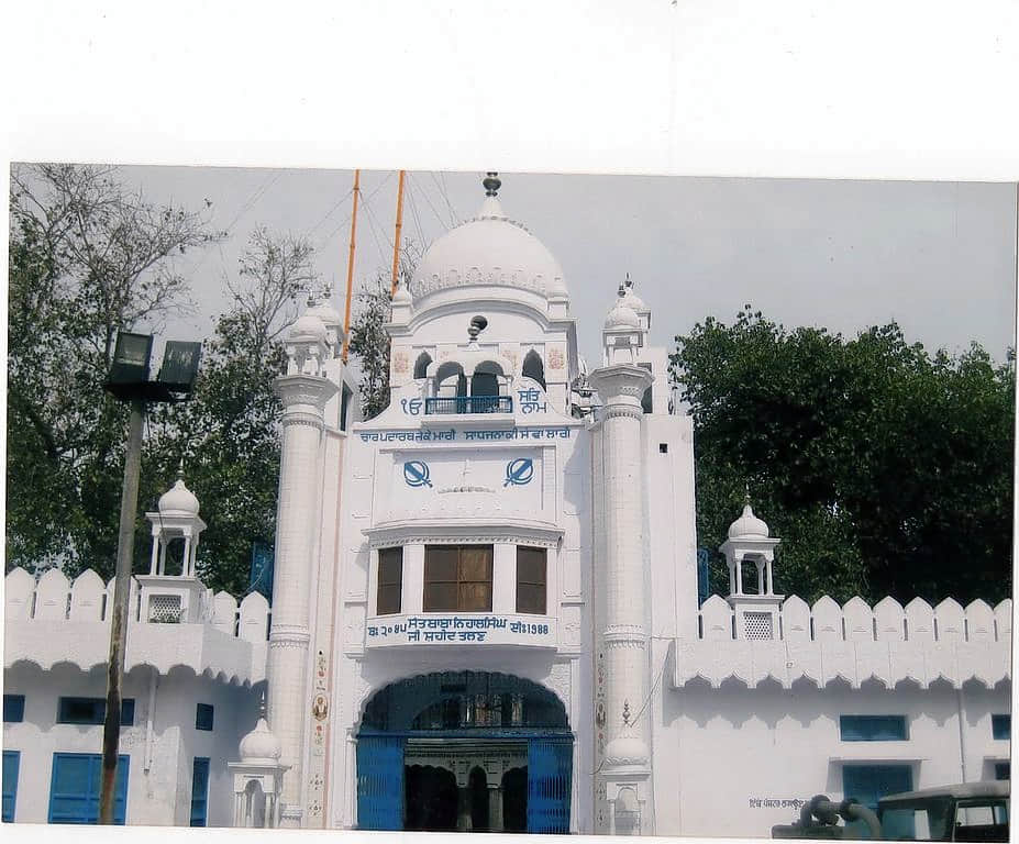 Gurudwara Talhan Sahib Ji, <em>Jalandhar</em>