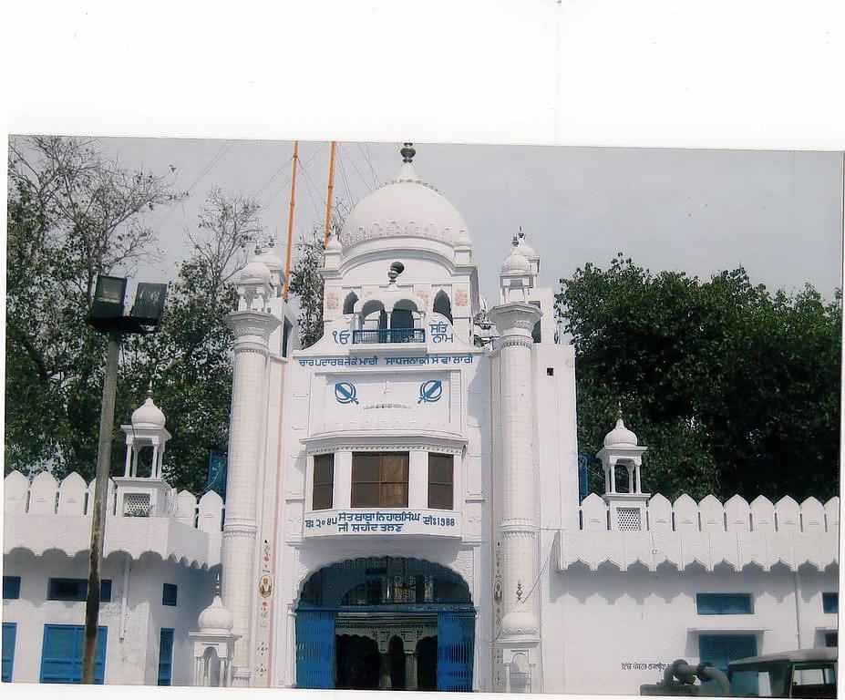 Gurudwara Talhan Sahib Ji Overview