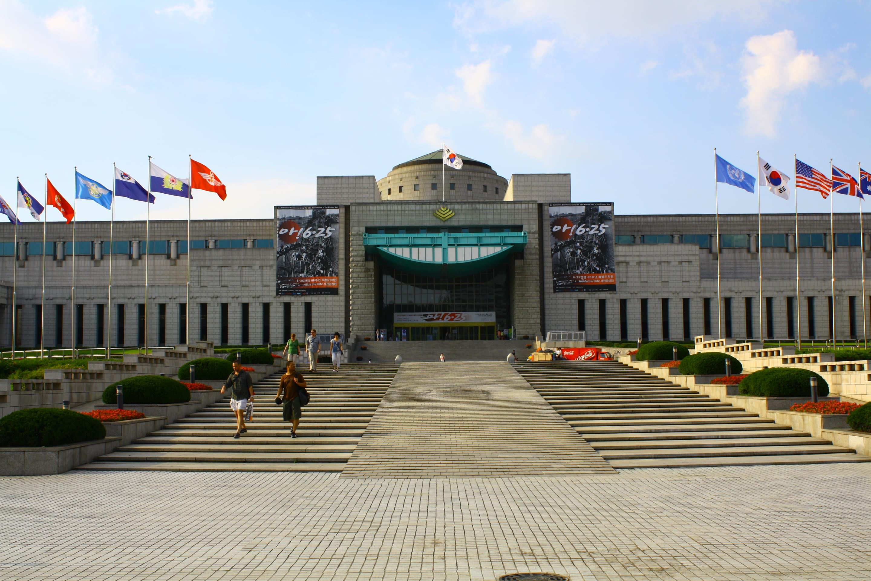 War Memorial of Korea  Overview