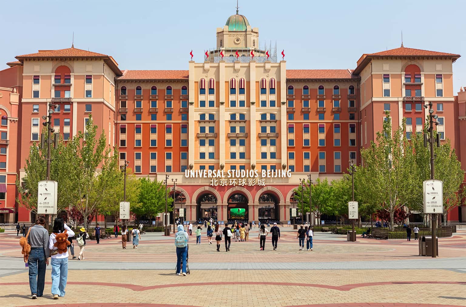 Universal Beijing Resort Tickets