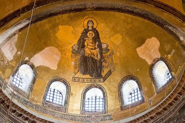 The Apse at Hagia Sophia
