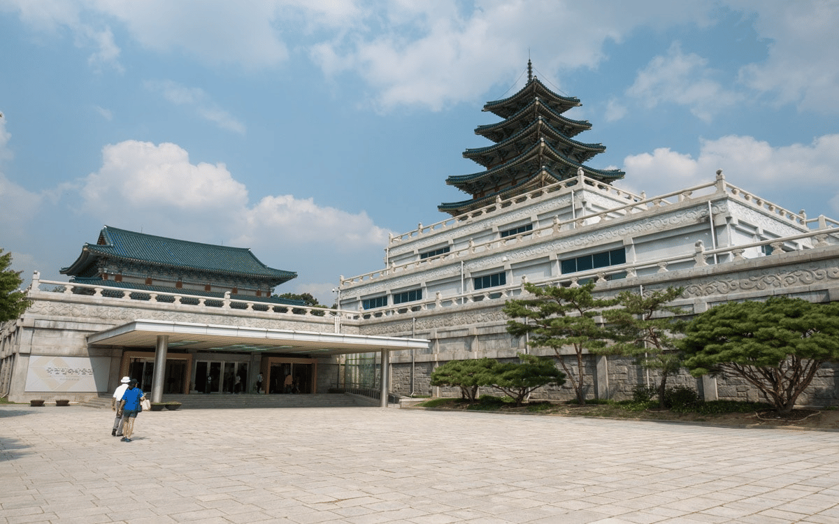 National Folk Museum of Korea, <em>Seoul</em>