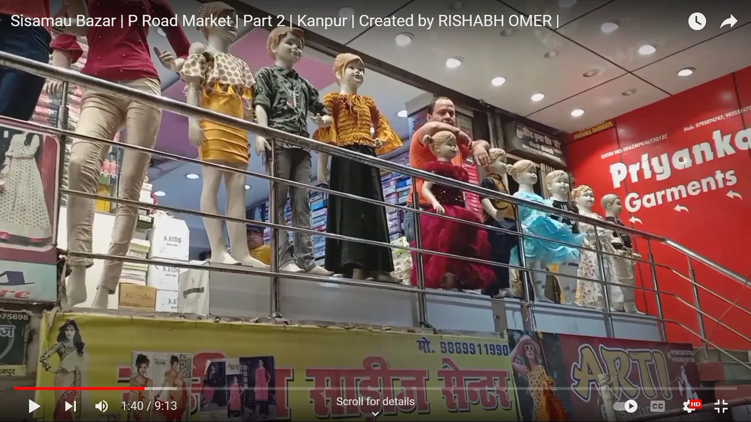 Sisamau Bazaar