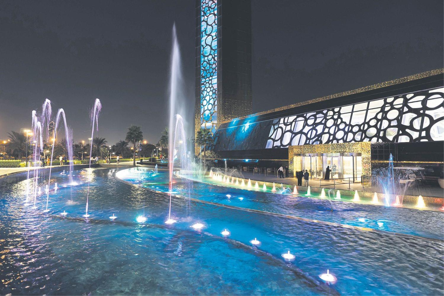 Dubai Frame Garden & Fountain Show