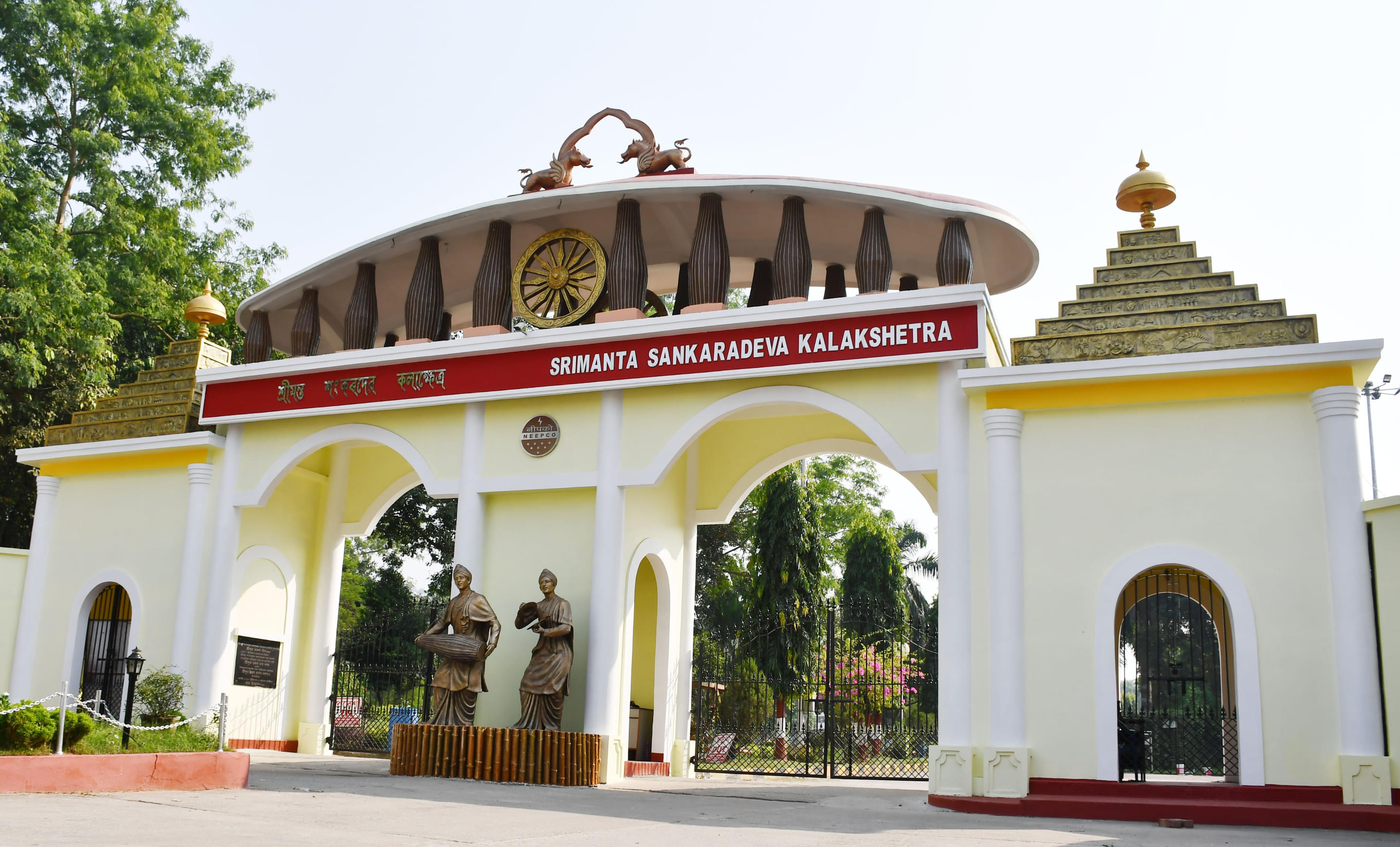 Srimanta Sankaradev Kalakshetra Overview