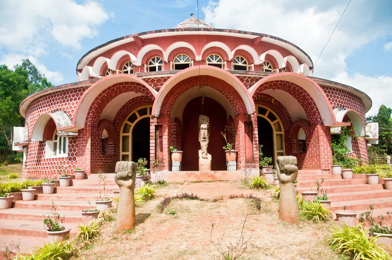 Tribal Museum