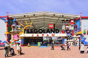 LEGOLAND Discovery Center Osaka Tickets