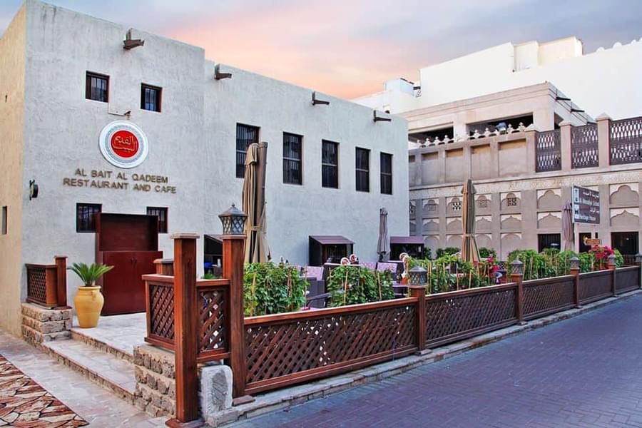 Bait Al Qadeem