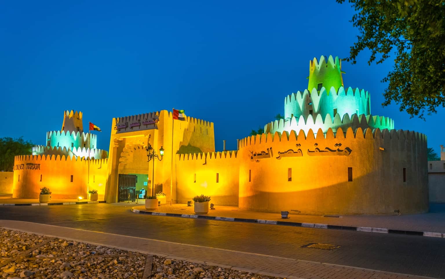 The Palace