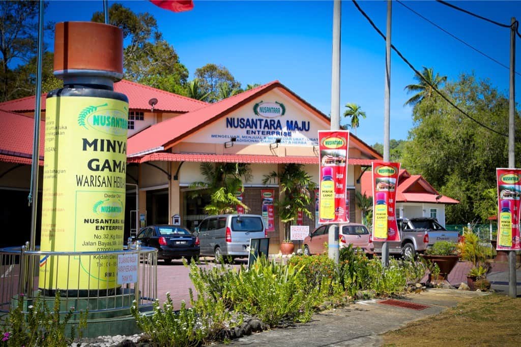 Nusantara Gamat Factory, <em>Langkawi</em>