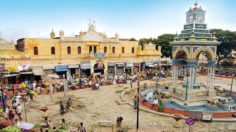 Devaraja Market, <em>Mysore</em>