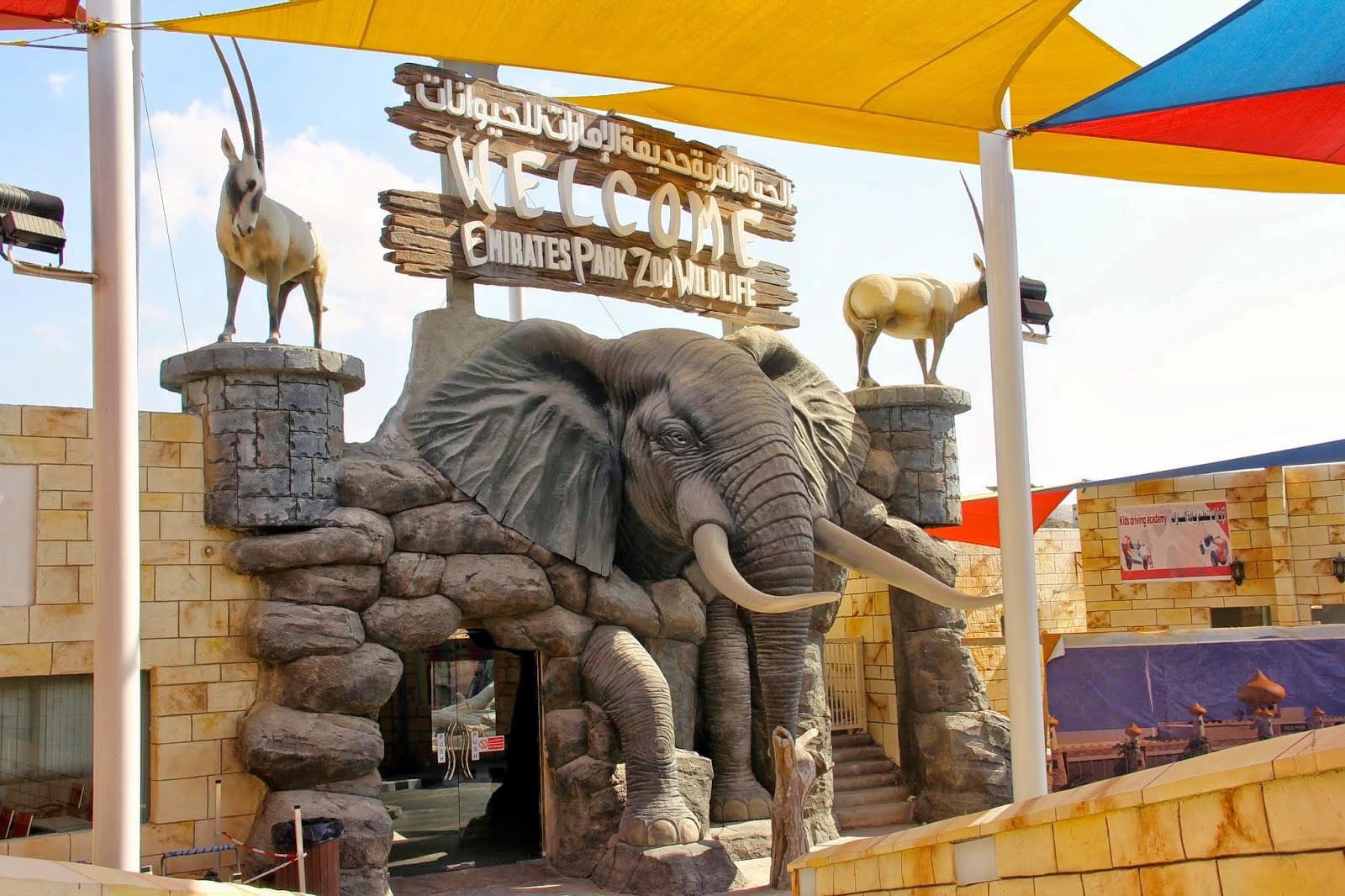 Emirates Park Zoo Overview