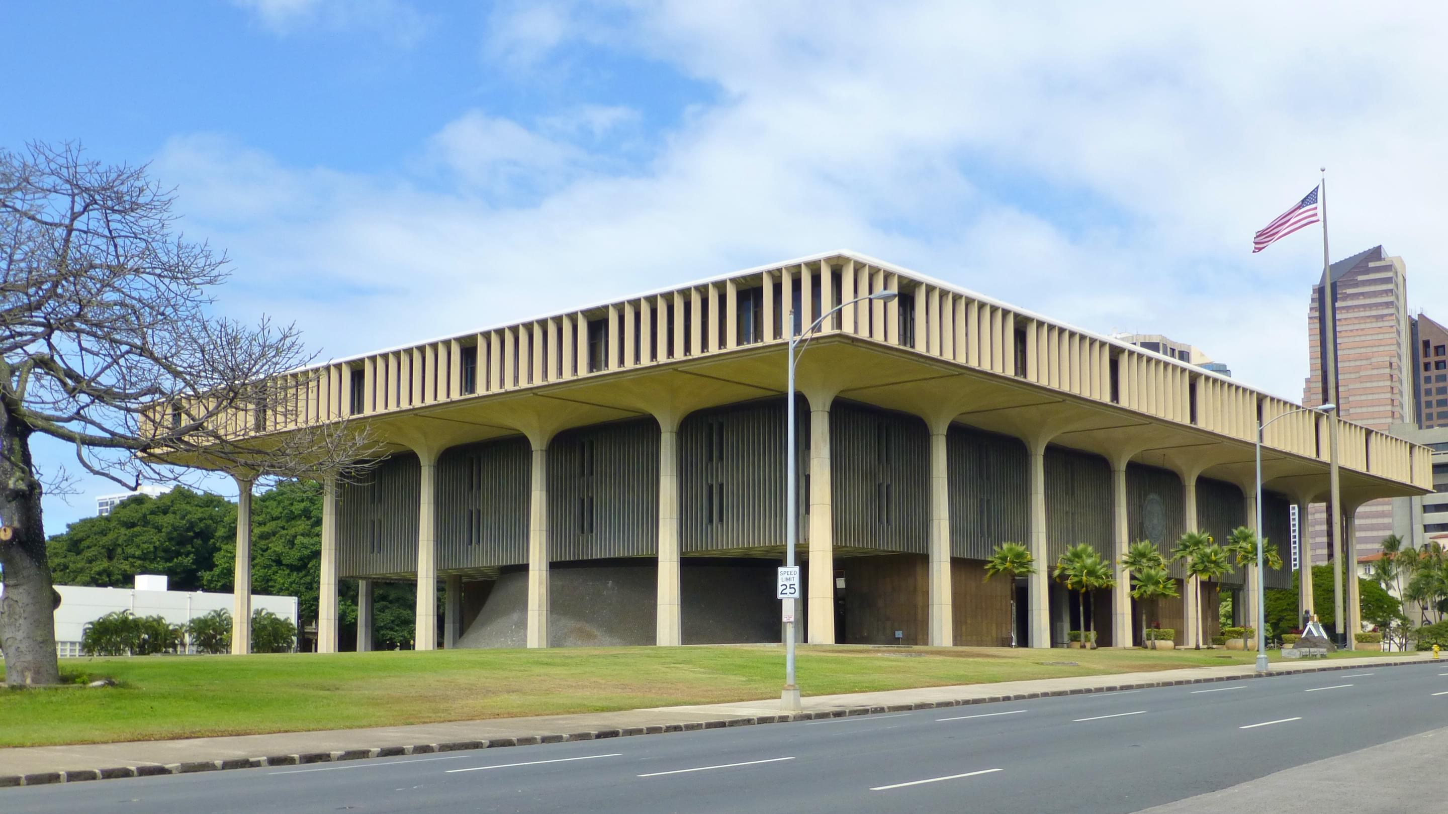 Hawaii State Capitol Overview