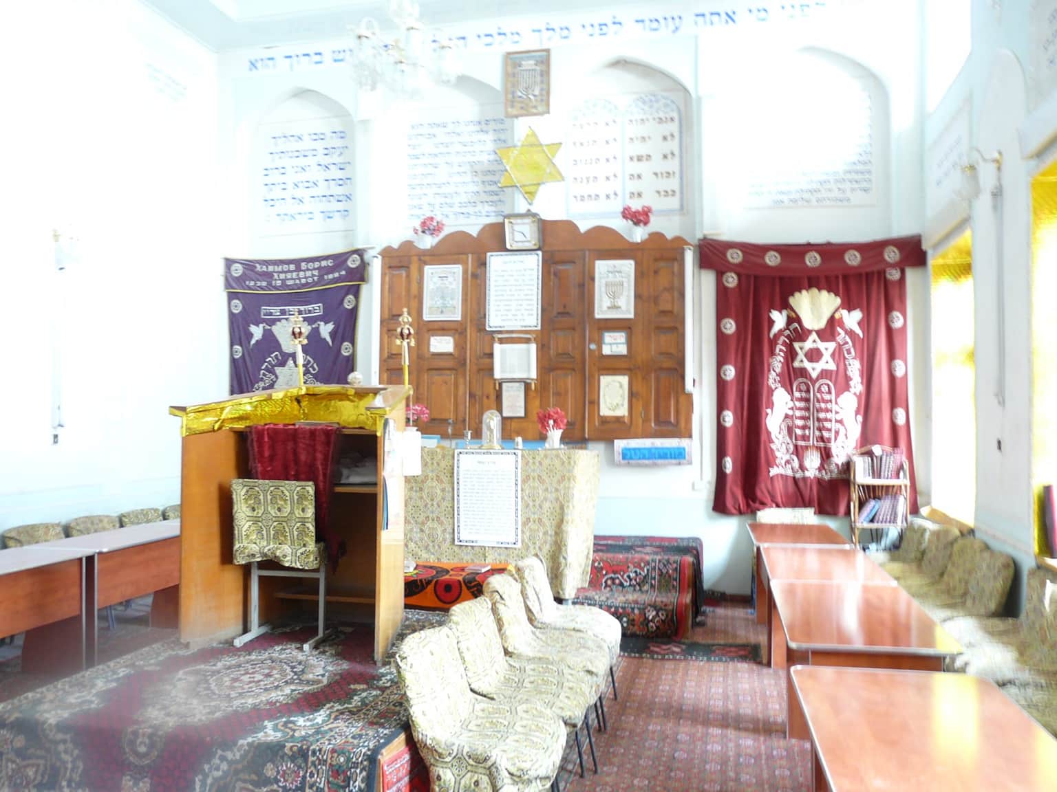 Bukhara Synagogue