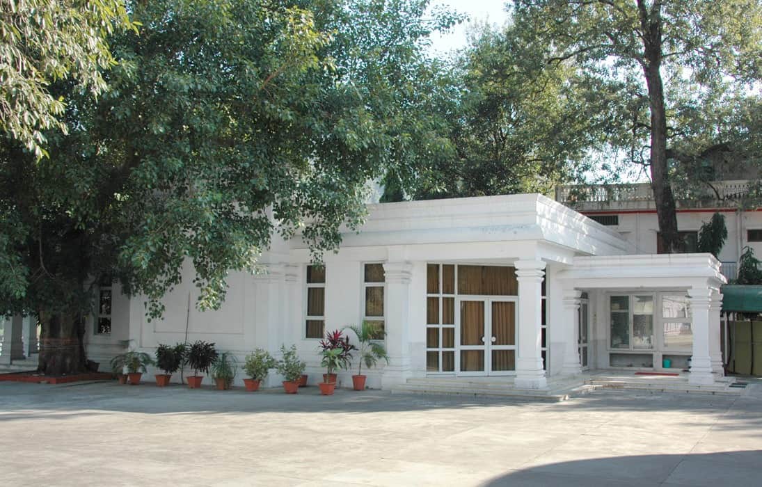 Swami Dayananda Ashram, <em>Rishikesh</em>