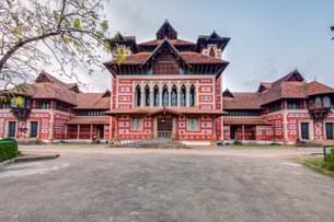 Visit Napier Museum and see historical artefacts