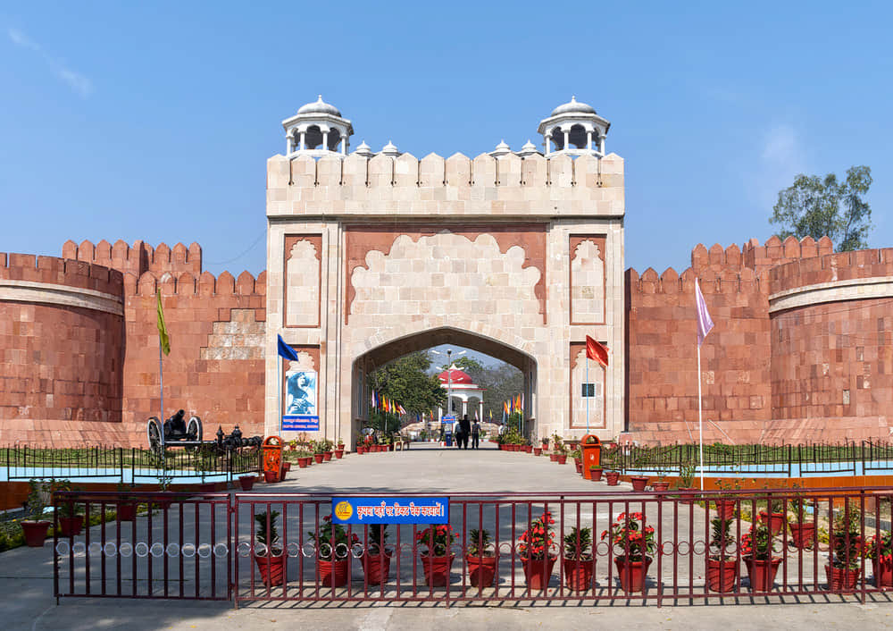 Nana Rao Park