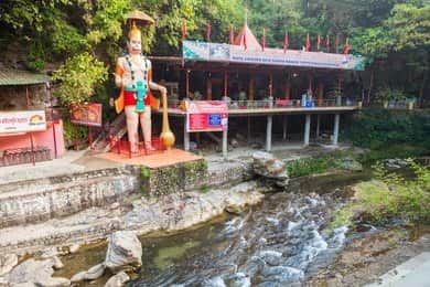 Visit Tapkeshwar Temple & Shiva’s Cave