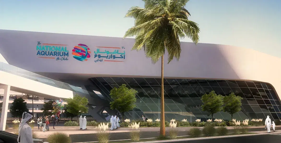 National Aquarium Abu Dhabi