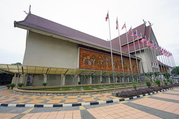 National Museum Of Malaysia