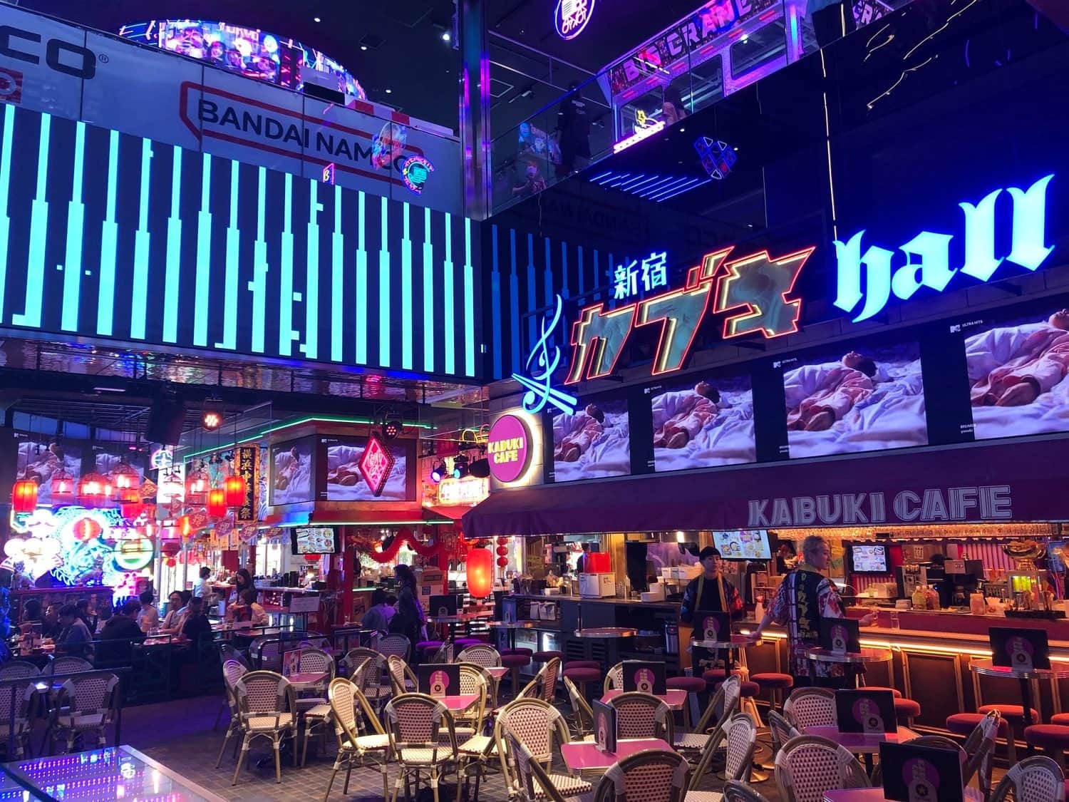 Eat at Kabuki Hall