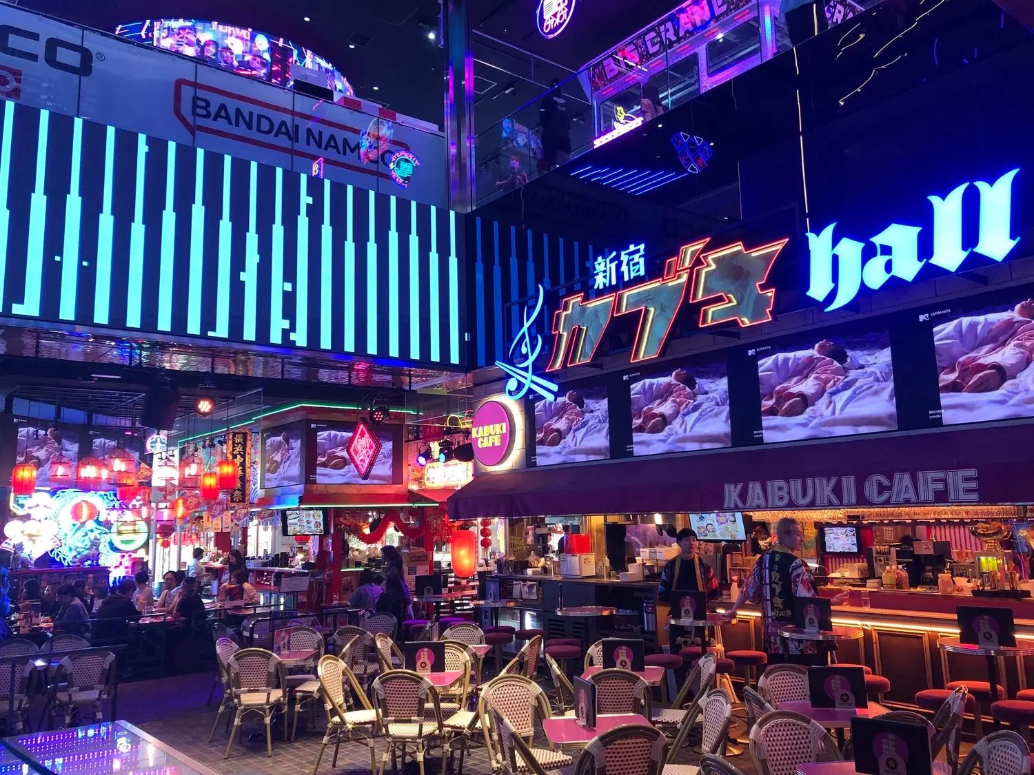 Eat at Kabuki Hall