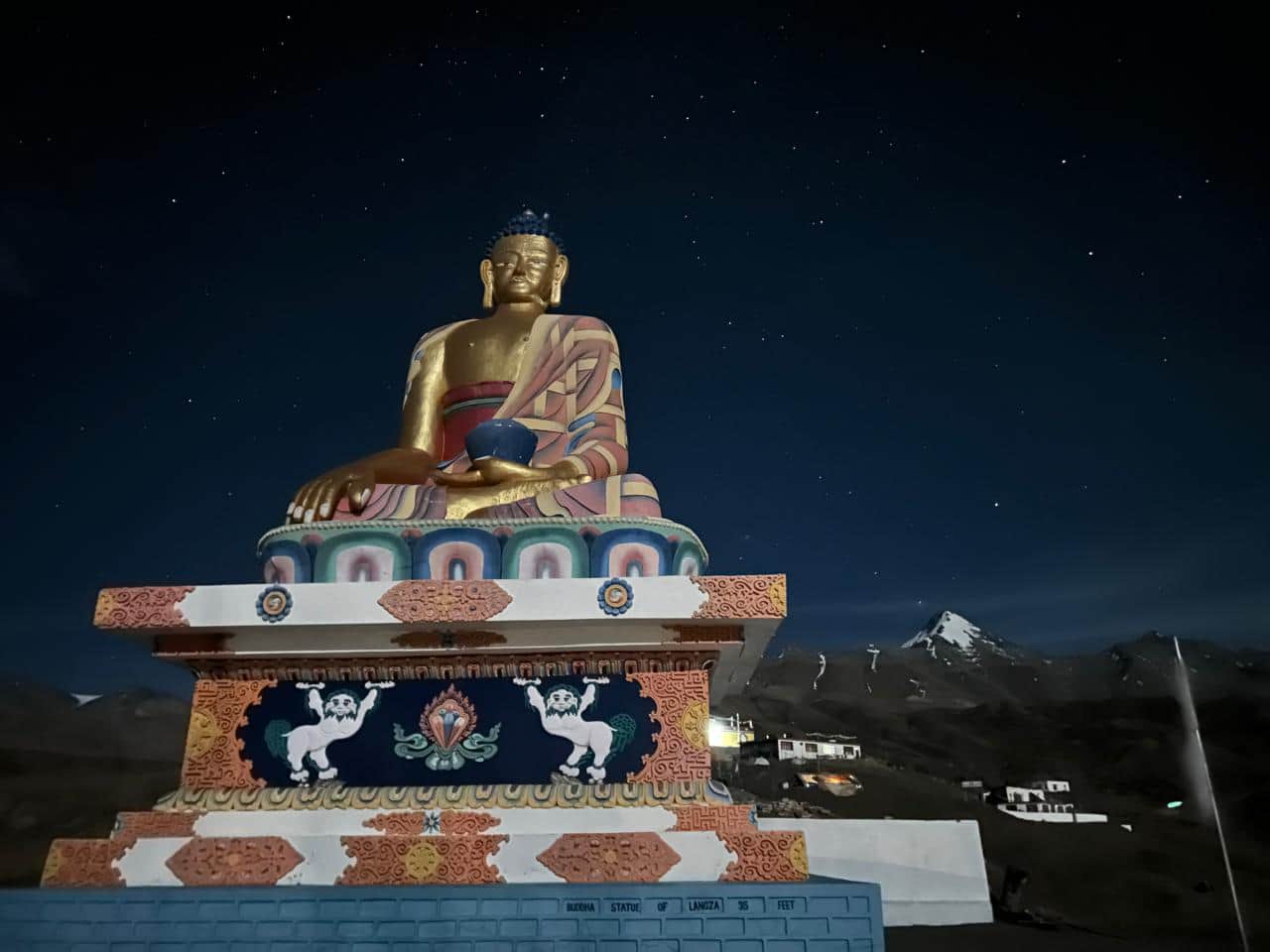 Photo from Nikhil gupta's trip