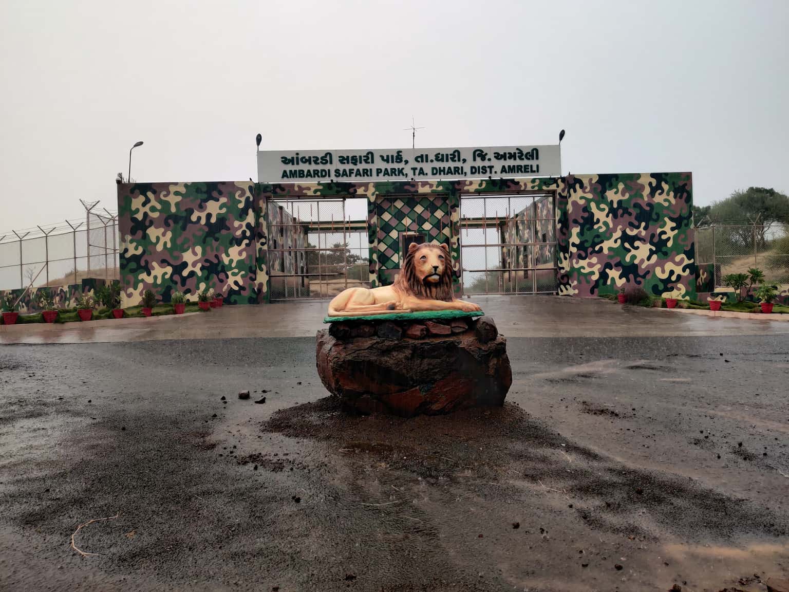 Ambardi Park Bus Safari, Gujarat