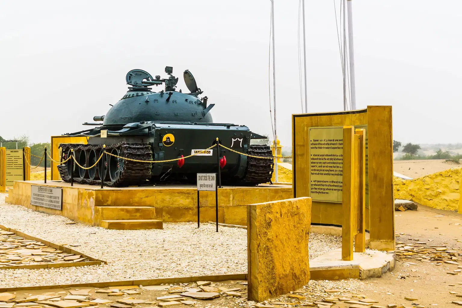 Tanot Mata Temple & Longewala Day Trip, Jaisalmer