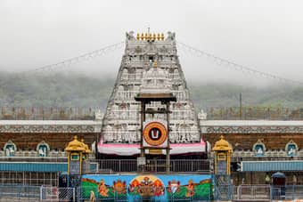 Tirupati Balaji Swamy Temple
