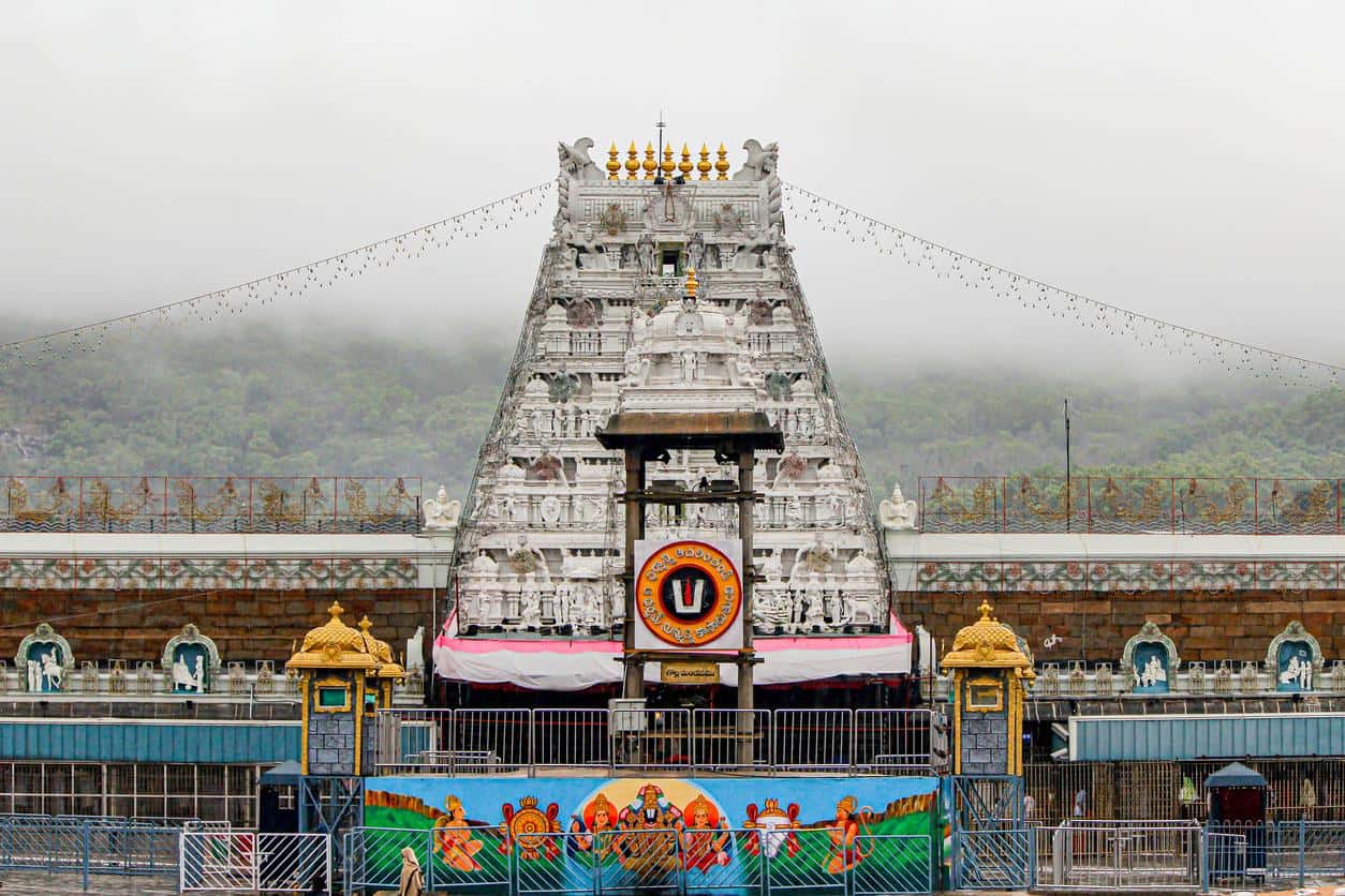 Chennai to Tirupati One Day Package by Bus 2026