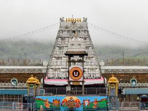 Tirupati Balaji Swamy Temple