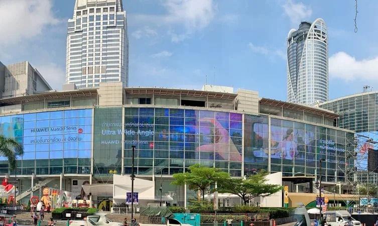 Visit The Central World Plaza
