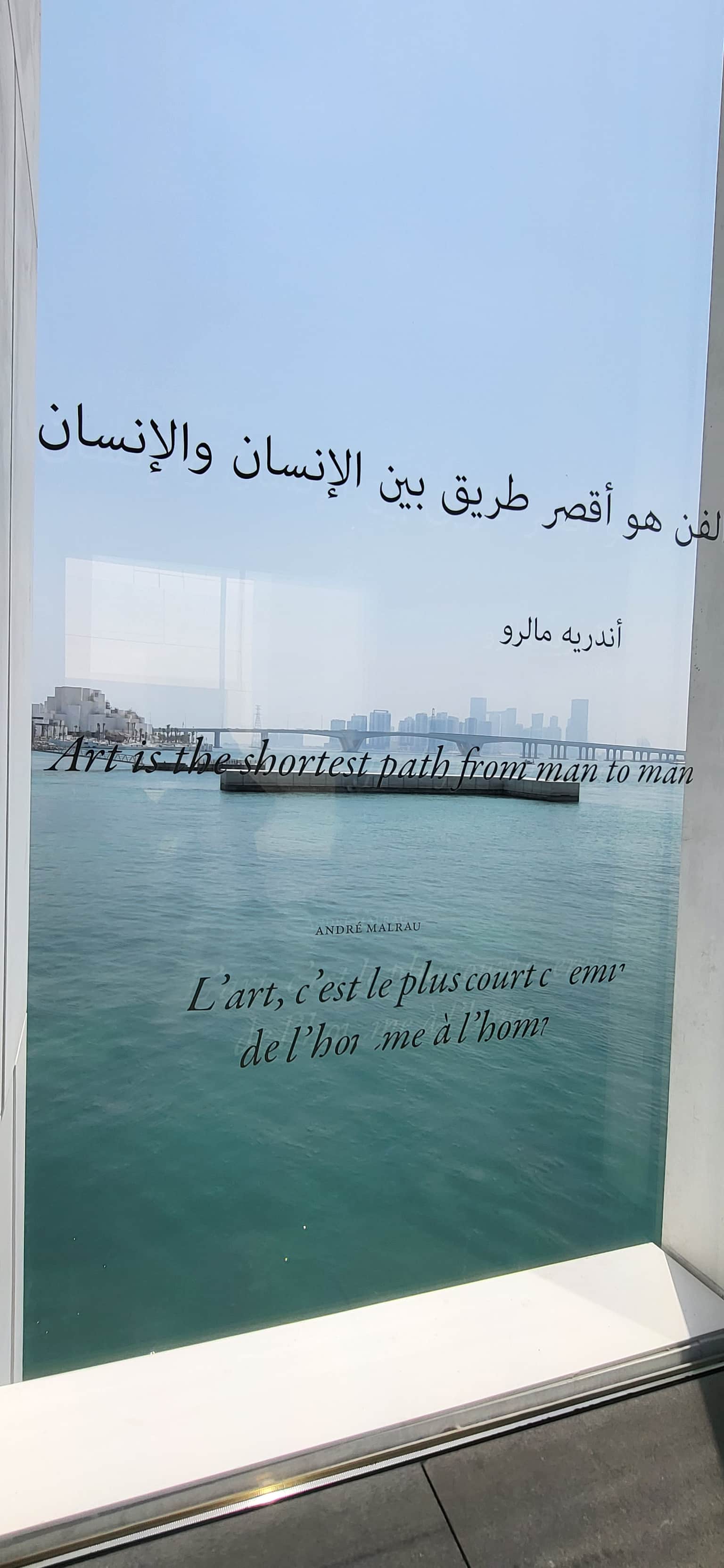 Photo from Siul S's trip