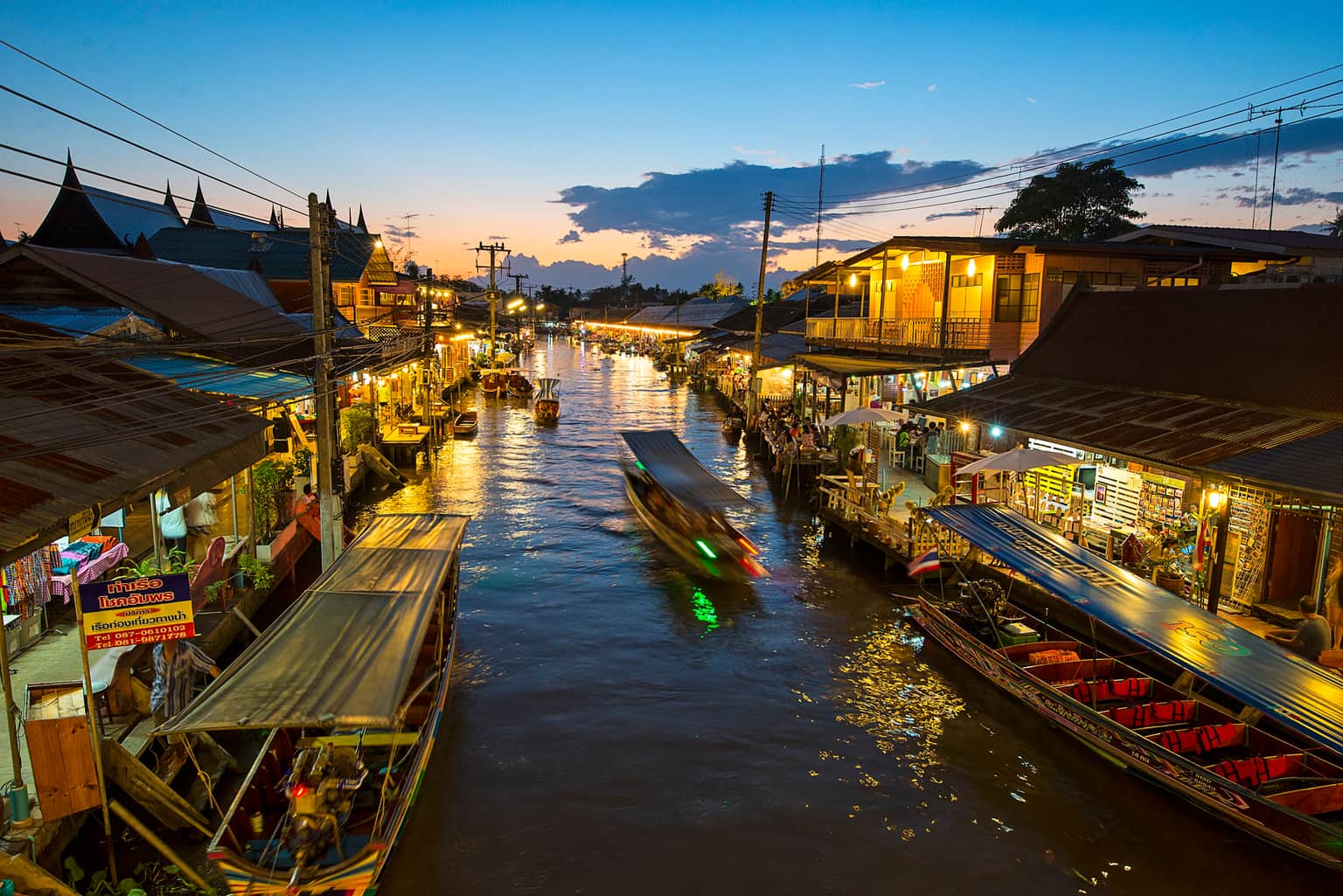 Amphawa Floating Market, <em>Thailand</em>