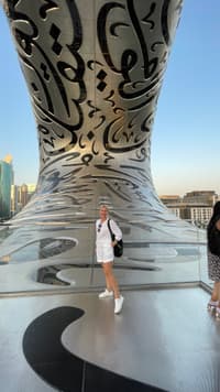 Максим Румянцев