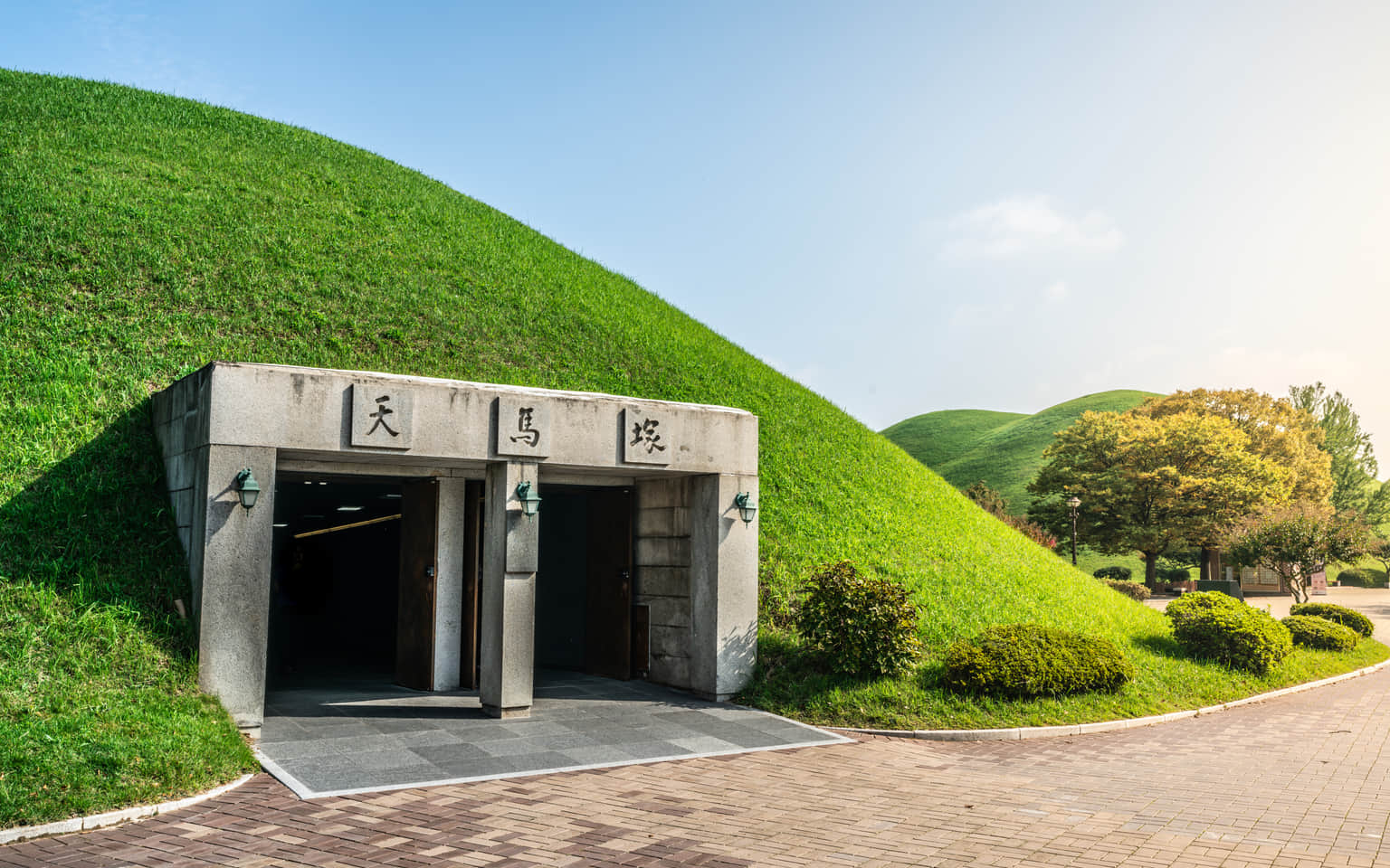 Best Deals Tours in South Korea