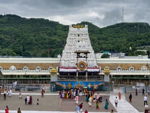 Tirupati