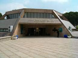 Gaba Tepe Museum, <em>Turkey</em>