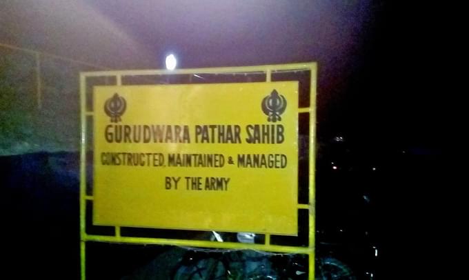 Pathar Sahib Gurudwara