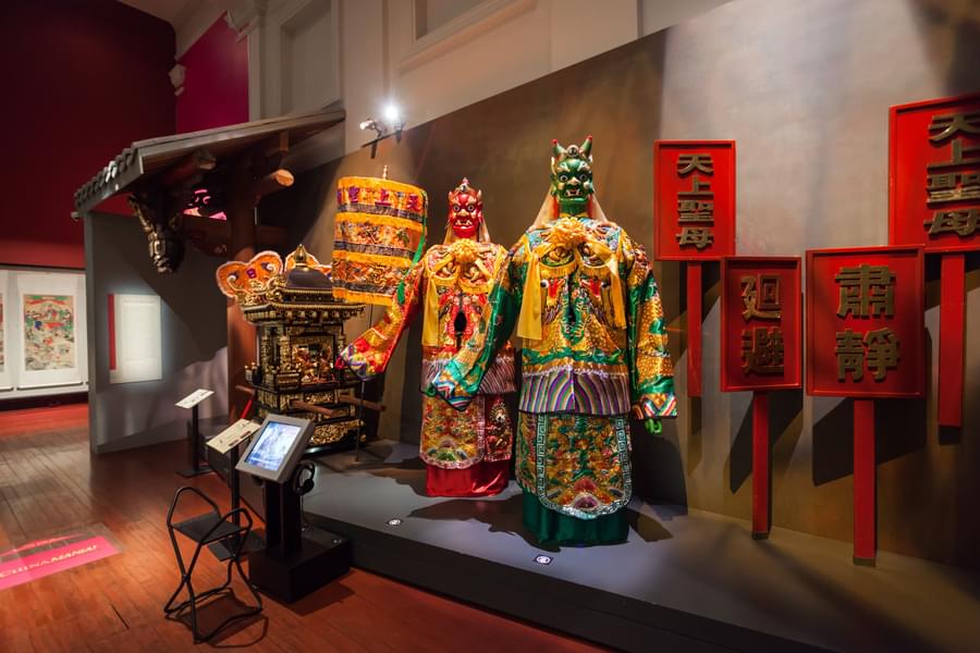 Asian civilization Museum