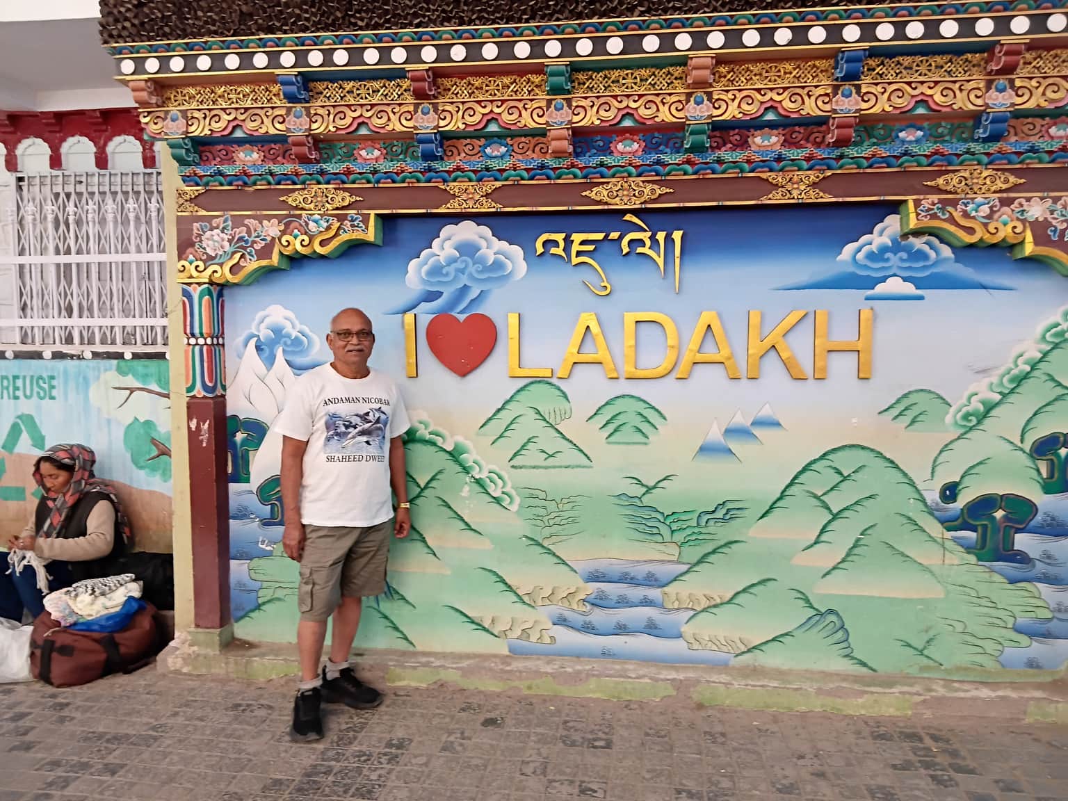 Photo from Ajit Patravale's trip